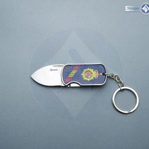 Llavero Policía Nacional